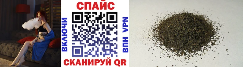 Купить где  Приволжск  Бутират GHB 