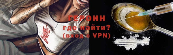 кокаин колумбия Баксан