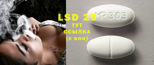 кокаин колумбия Баксан