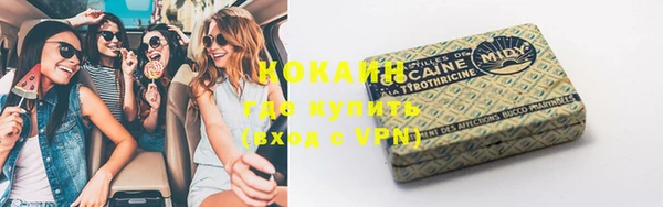 гидропоника Балахна