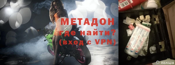 гидропоника Балахна