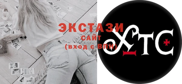 кокаин колумбия Баксан