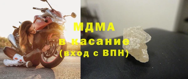 кокаин колумбия Баксан