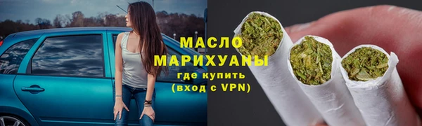 гашик Арсеньев