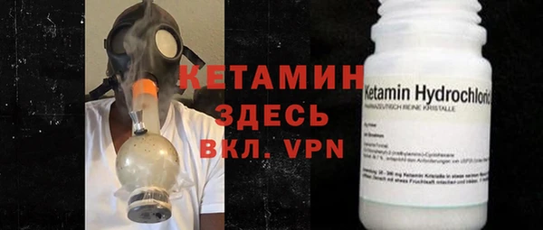 гидропоника Балахна