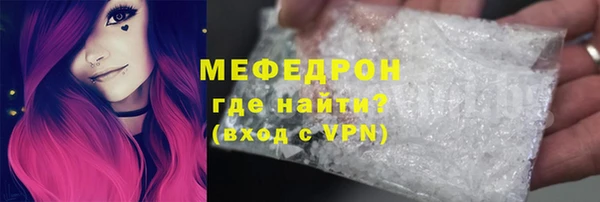 гидропоника Балахна