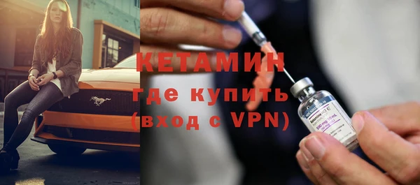 кокаин колумбия Баксан