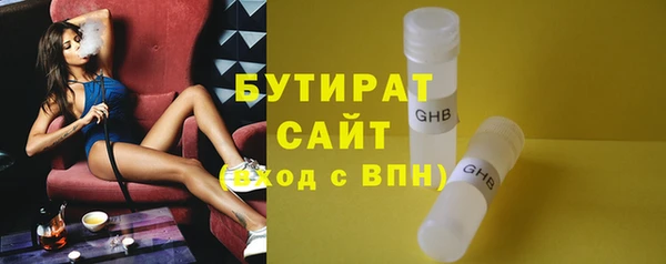 кокаин колумбия Баксан