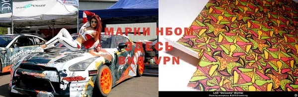 мефедрон мука Балабаново