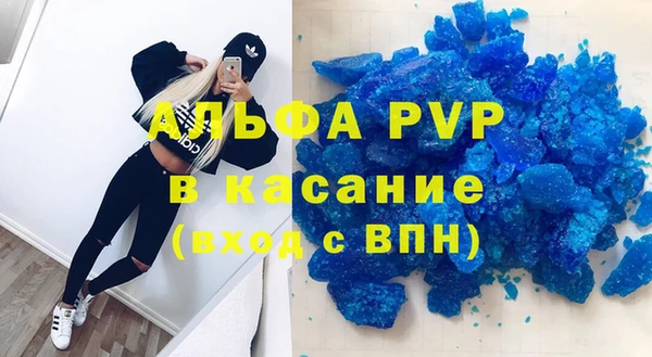 гидропоника Балахна