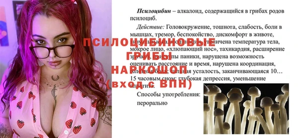 мефедрон мука Балабаново