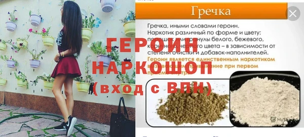 кокаин колумбия Баксан
