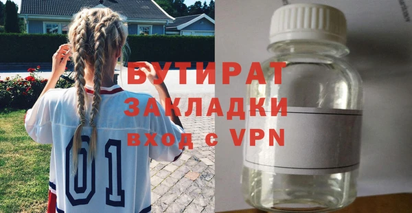кокаин колумбия Баксан