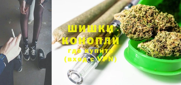 кокаин колумбия Баксан