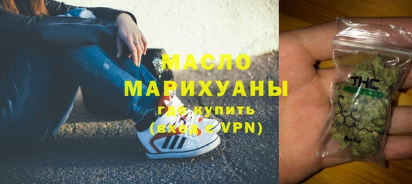 гидропоника Балахна