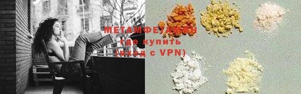 кокаин колумбия Баксан