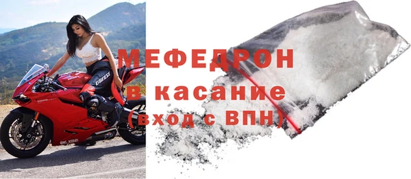 кокаин колумбия Баксан