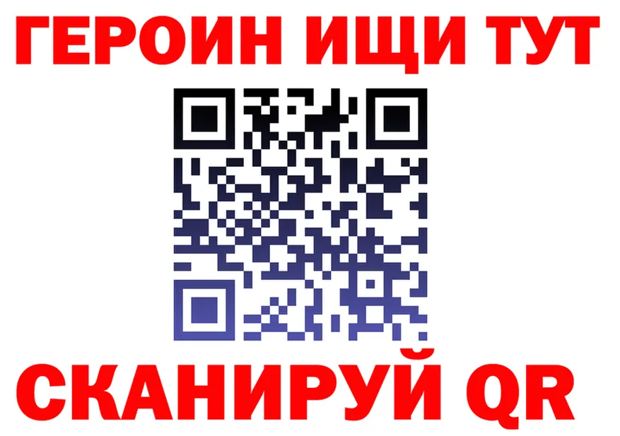 МЕФ 4 MMC зеркало shop ОМГ ОМГ Приволжск